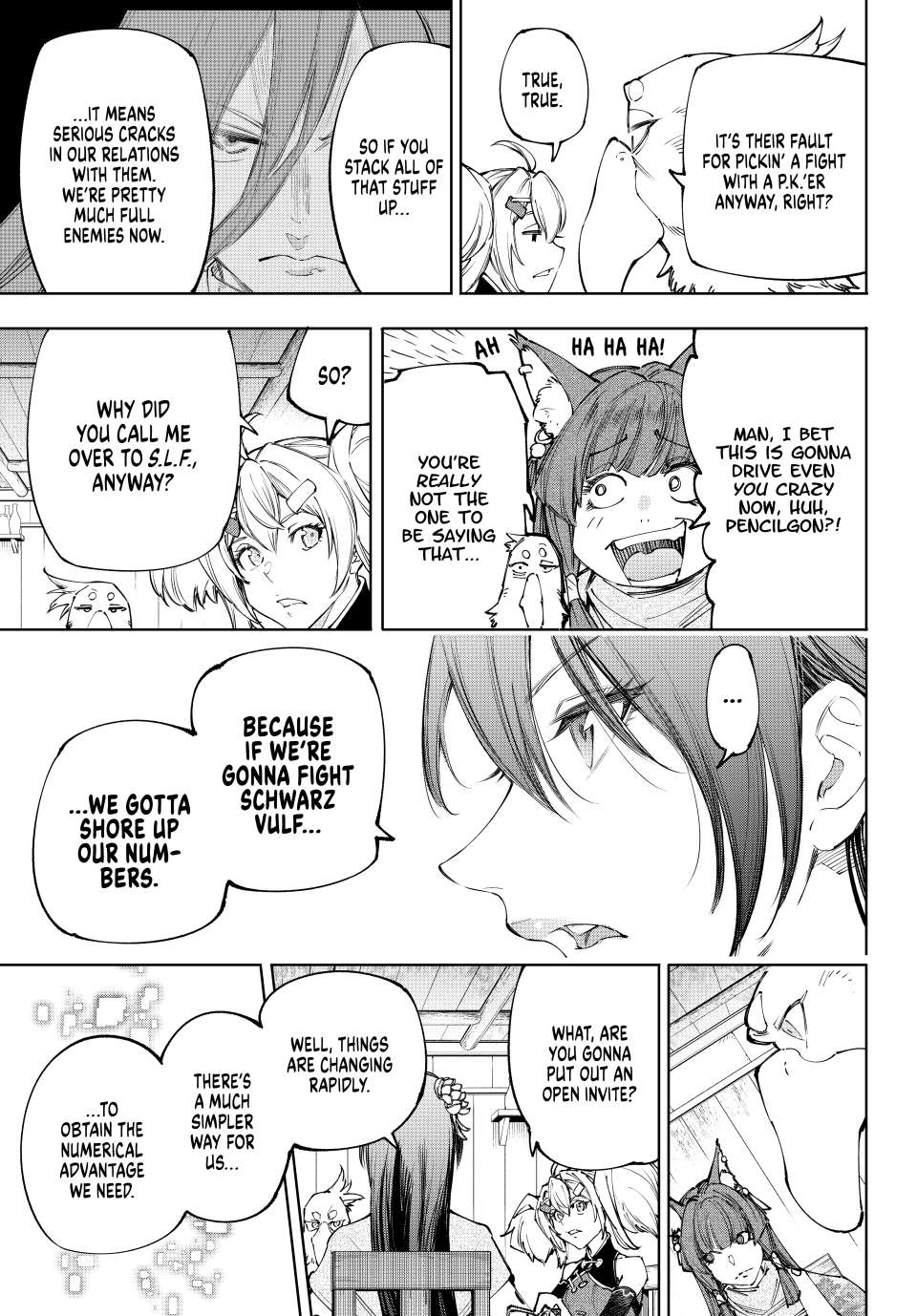 Shangri-La Frontier ~ Kusoge Hunter, Kamige ni Idoman to su~ Chapter 222 17